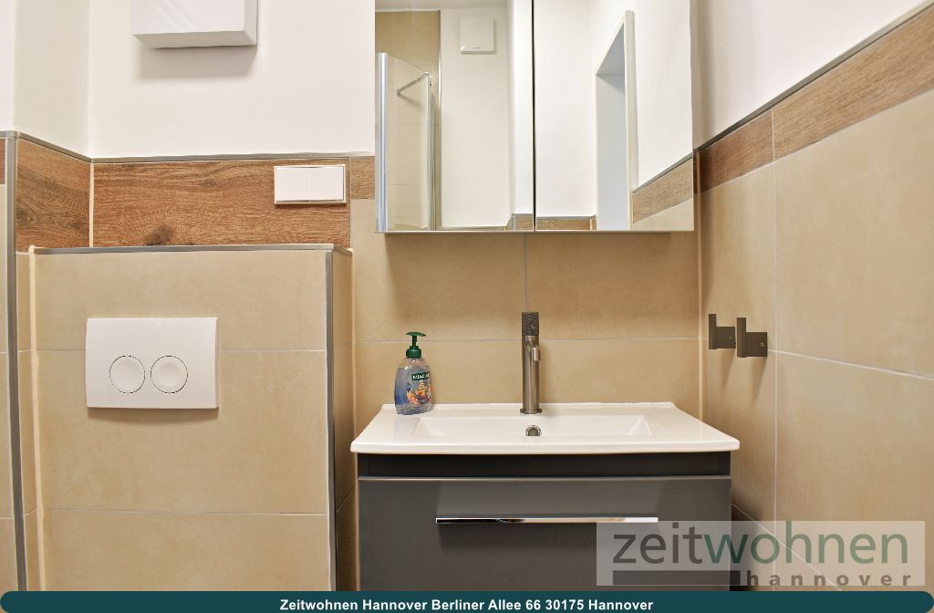 Kleefeld, Eilenriede, neu saniertes 1 Zimmer Apartment zum Pauschalpreis - Foto 4